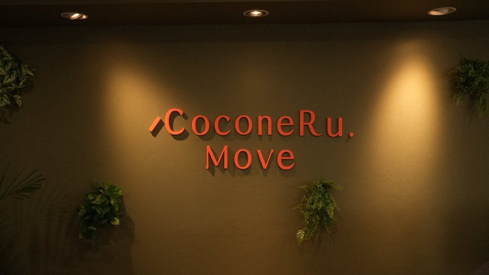 横須賀中央のパーソナルジムCoconeRu. Moveのピラティス設備