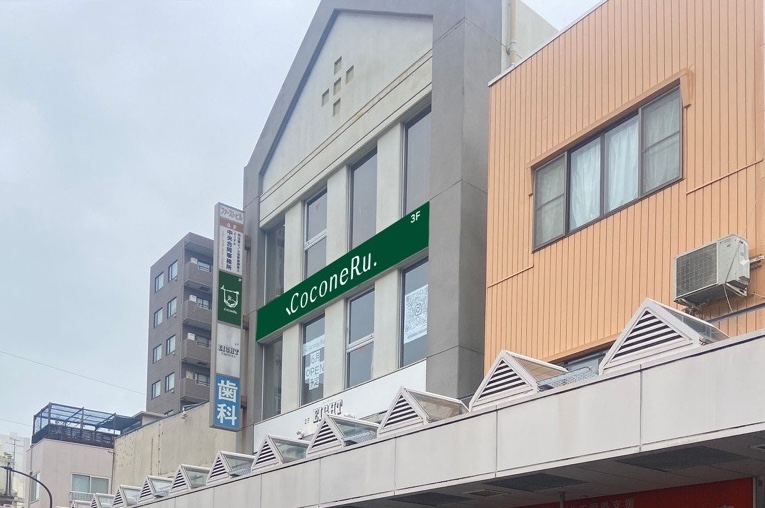 店舗外観や雰囲気